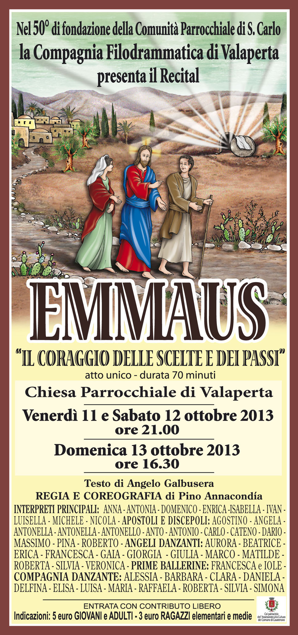 Emmaus
